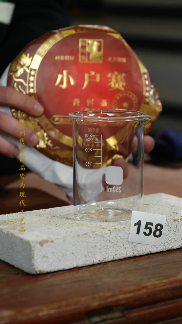 瓷片标题标题标题标题小户赛