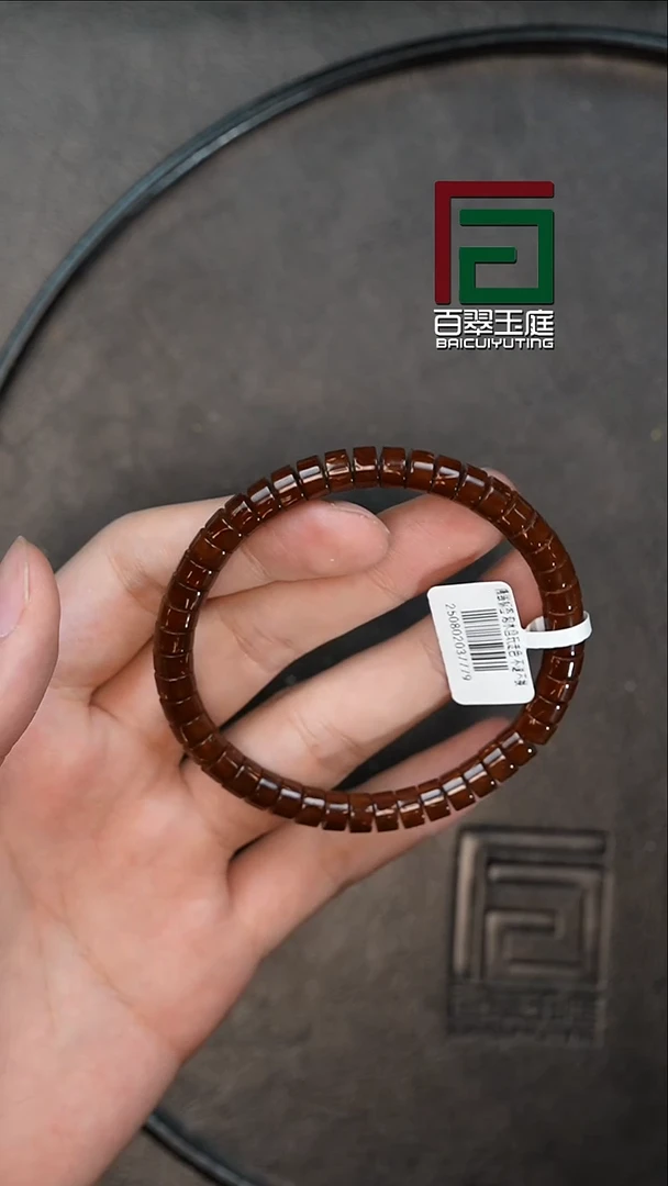 手串紫金鼠7779实心药片卡7尺寸