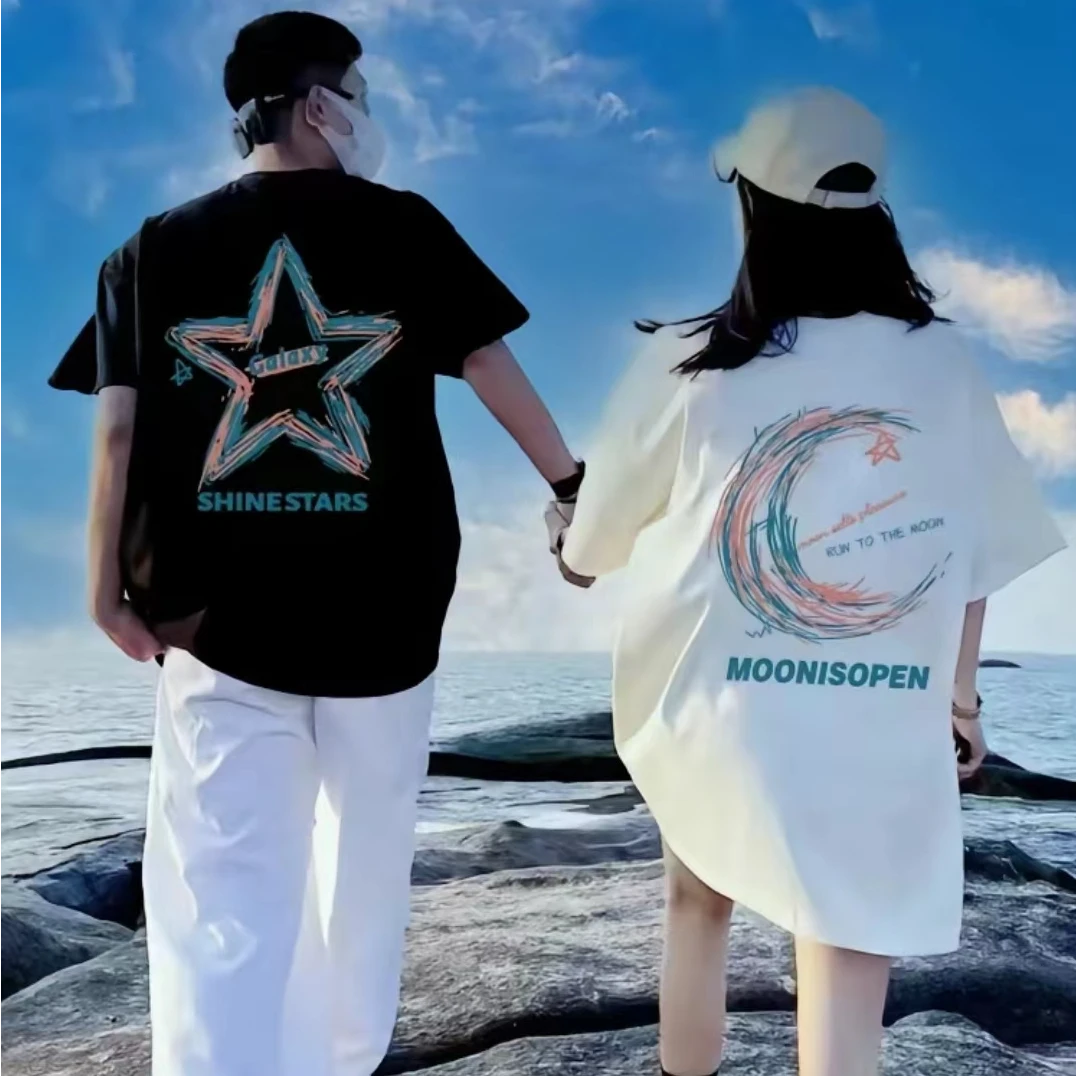 两件装 星星月亮 印花情侣装百搭短袖宽松ins纯棉T恤圆领夏季半袖
