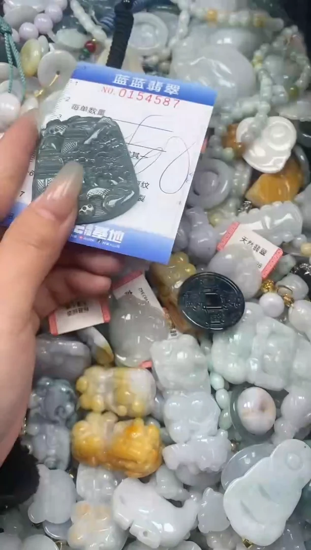 【闪购商品】翡翠颈饰未镶嵌闪购0154587多样性发其一