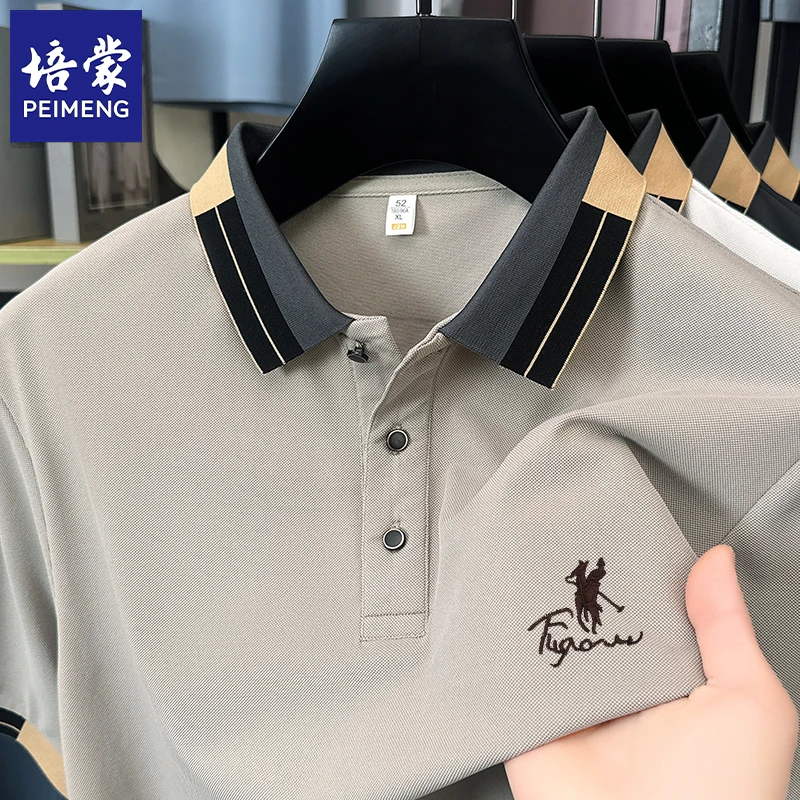 培蒙夏季新款男士刺绣短袖T恤商务休闲宽松透气半袖翻领打底上衣