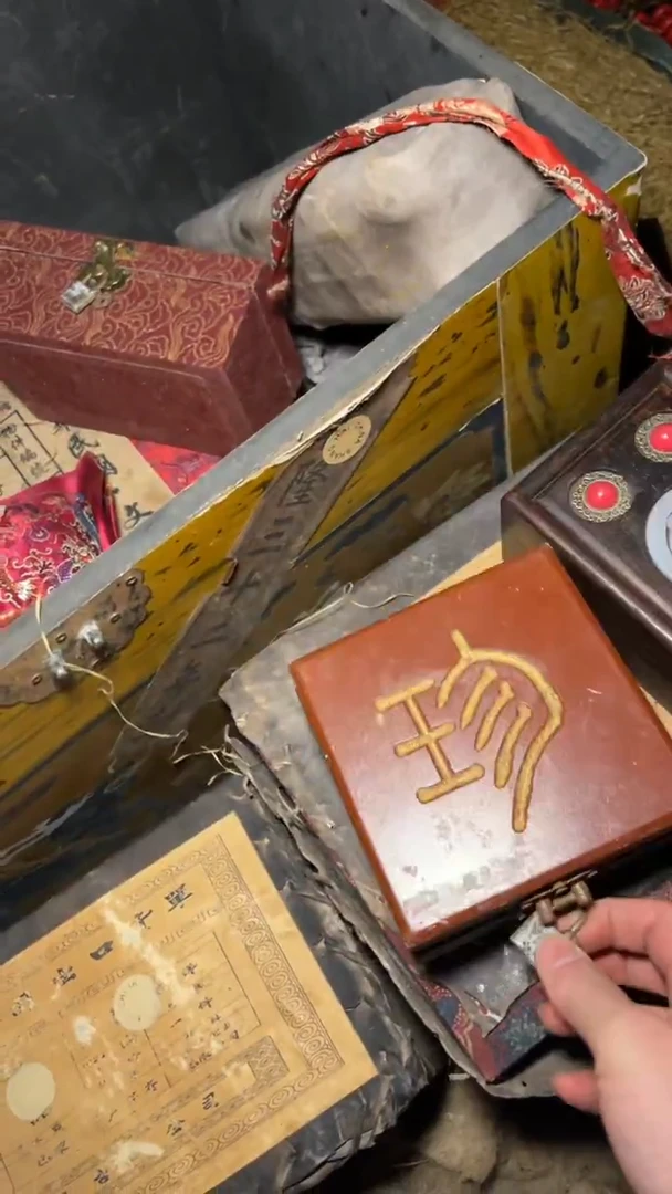 木摆件高端精美开珍盒一件链接