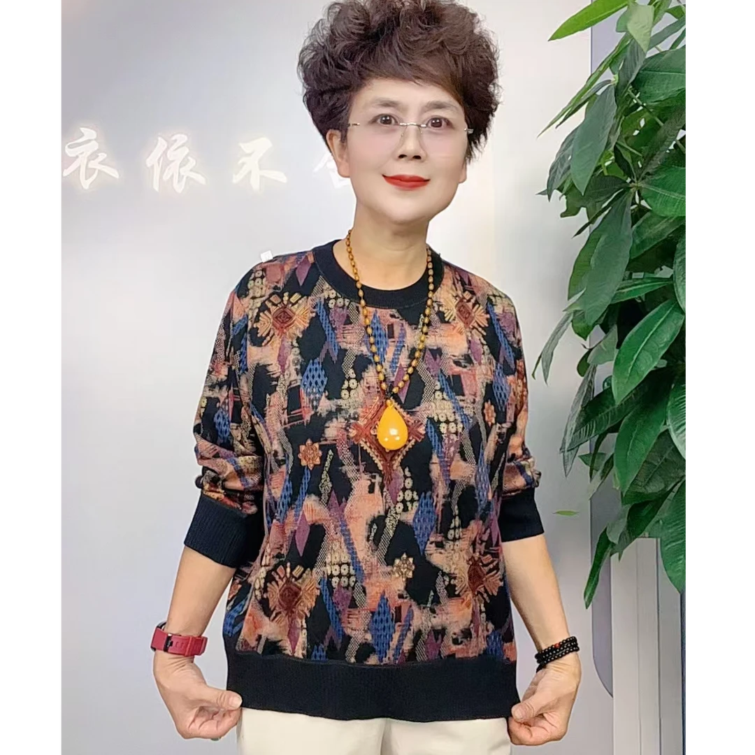 时尚碎花圆领印花打底