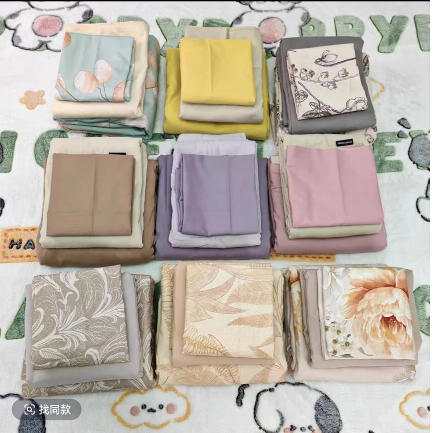 【多色可选】全棉磨毛单人三件套