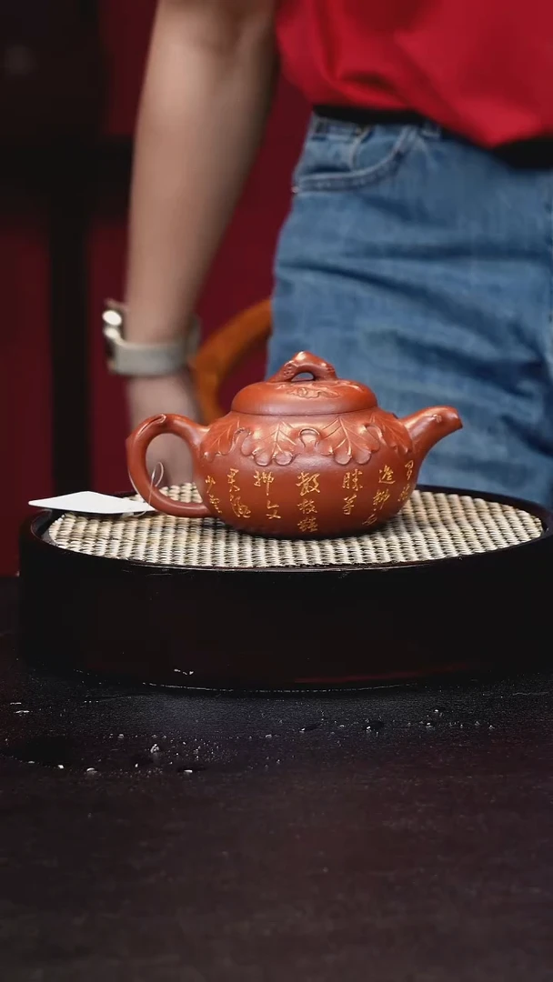 茶壶紫砂宜兴紫砂