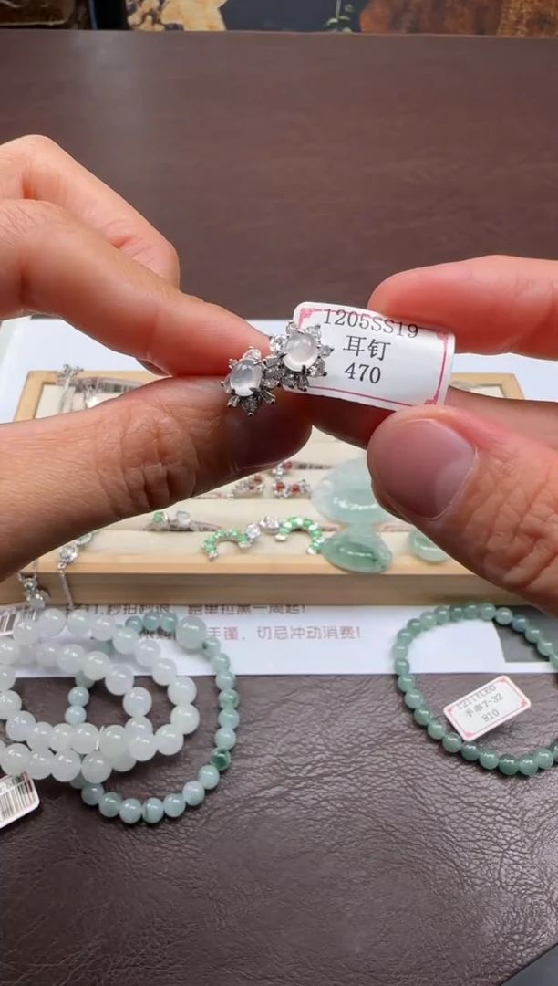 银S925镶嵌翡翠耳饰1205SS19