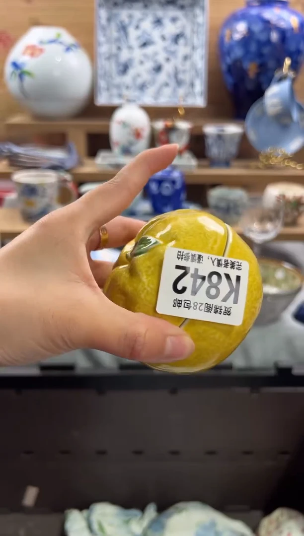 瓷片时****诺     K842
