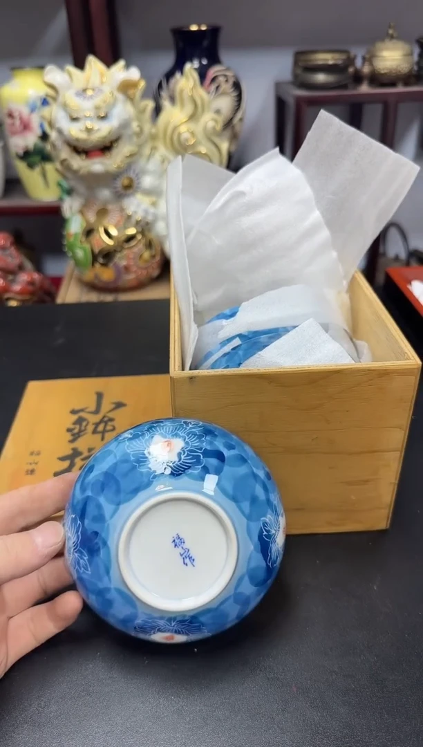 中古物品，默认微瑕341