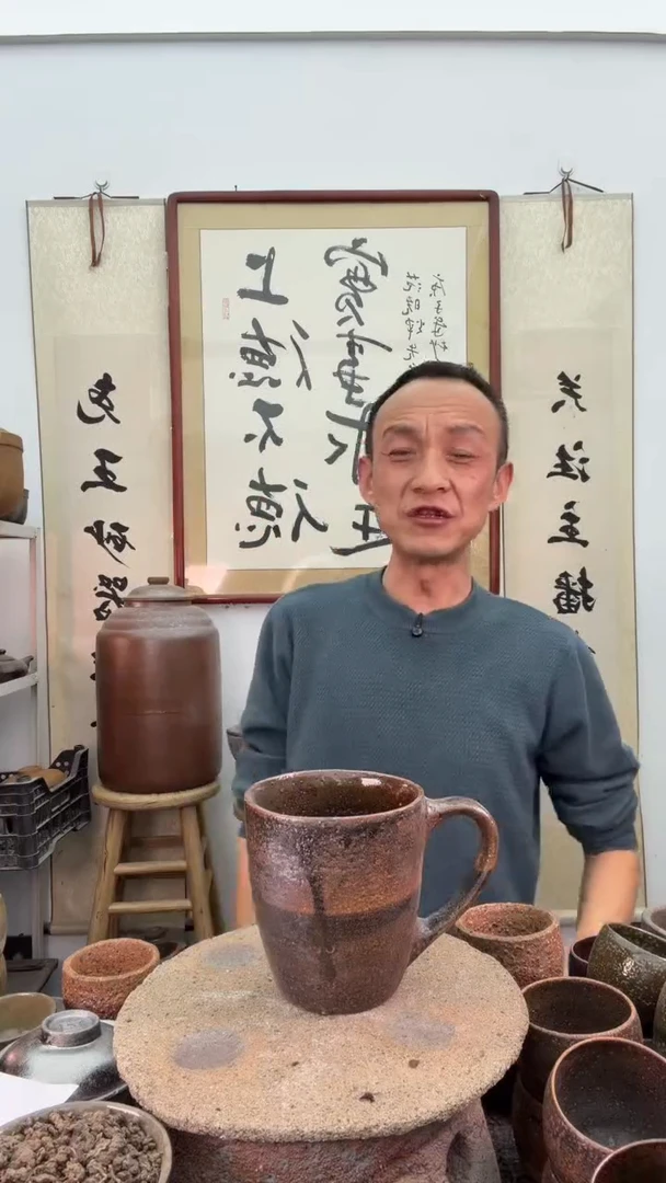 600毫升马克杯非遗技艺