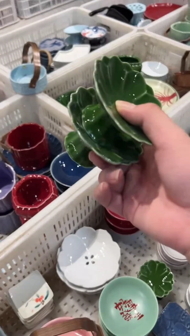 微瑕商品，介意勿拍