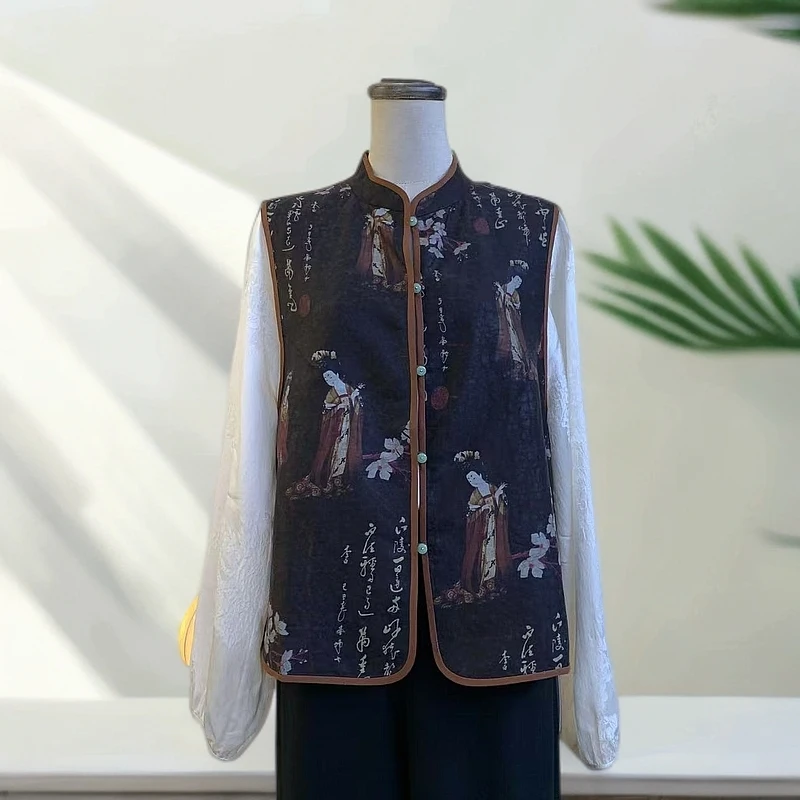 知羽.香云【贵妃令】新中式桑蚕丝香云纱复古双面穿马甲ZYH25215