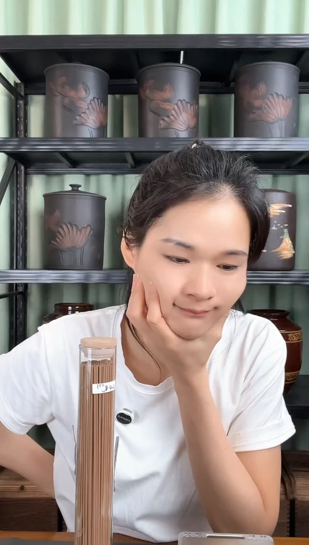 无名·港龙 高阶合香线香5克