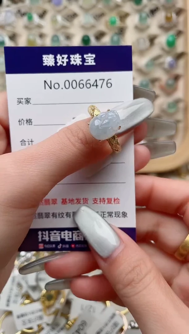 【闪购商品】翡翠戒指银S925镶嵌........
