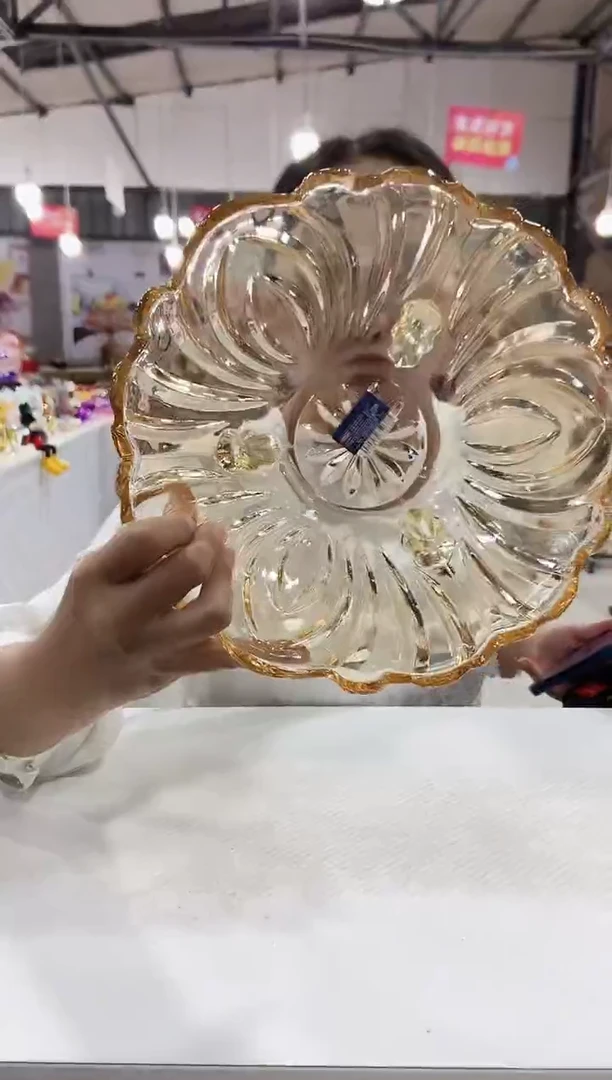 金色三足果斗一个