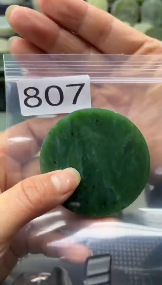 未镶嵌和田玉珠宝半成品镯芯