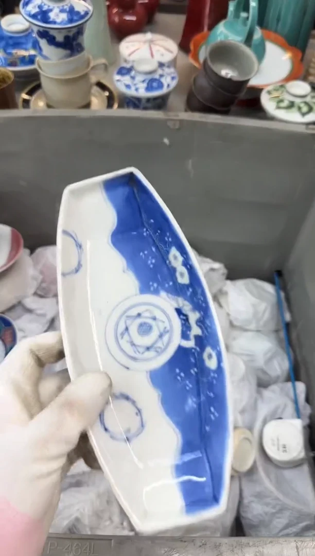 瓷器瓷器瓷器瓷器c用****5瓷器瓷器瓷器瓷器c