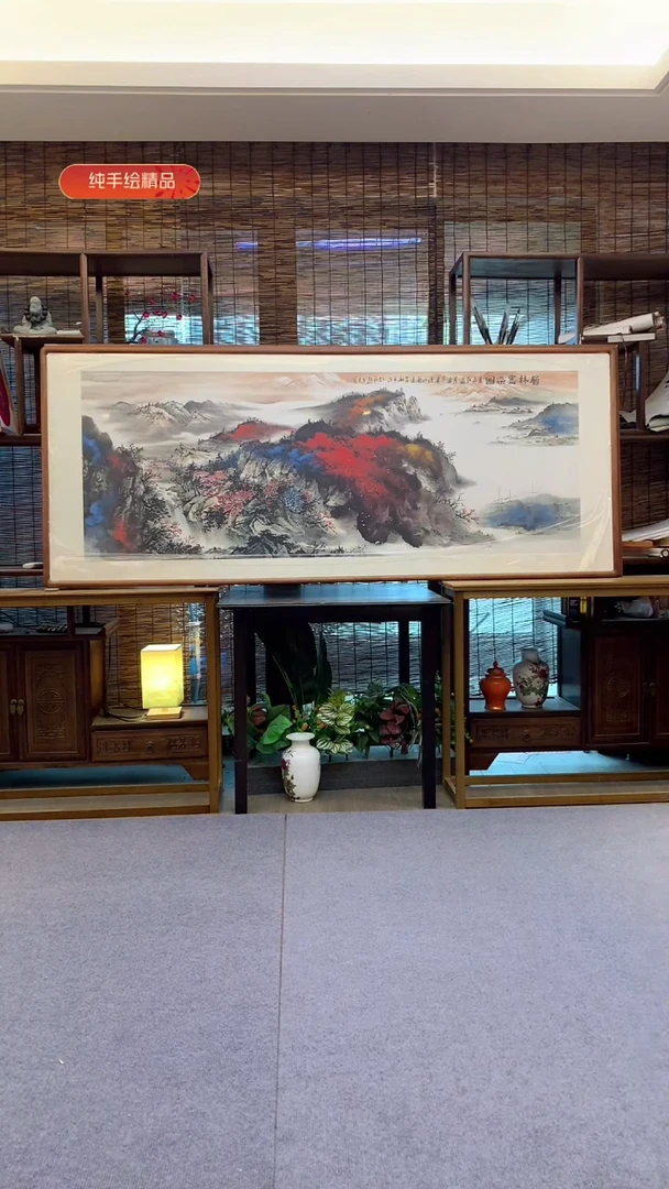 国画小六尺纯实木纯手绘带框装裱205*85cm