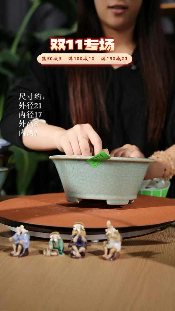 【石湾花盆】8寸四脚反口圆盆375