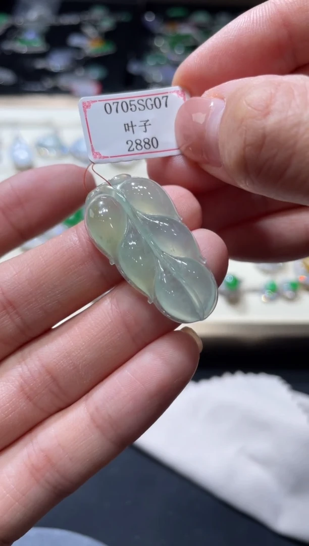 翡翠挂件未镶嵌0705SG07