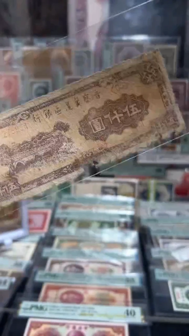 【闪购商品】纸小马直播间包邮福利！！！