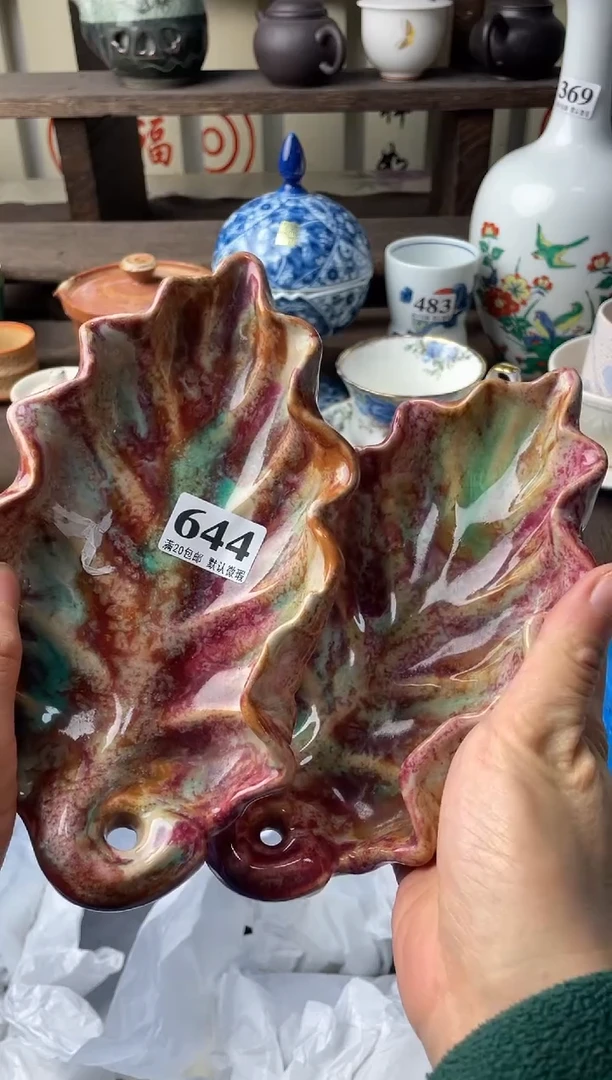 瓷片圆**仔瓷片瓷片瓷片瓷片