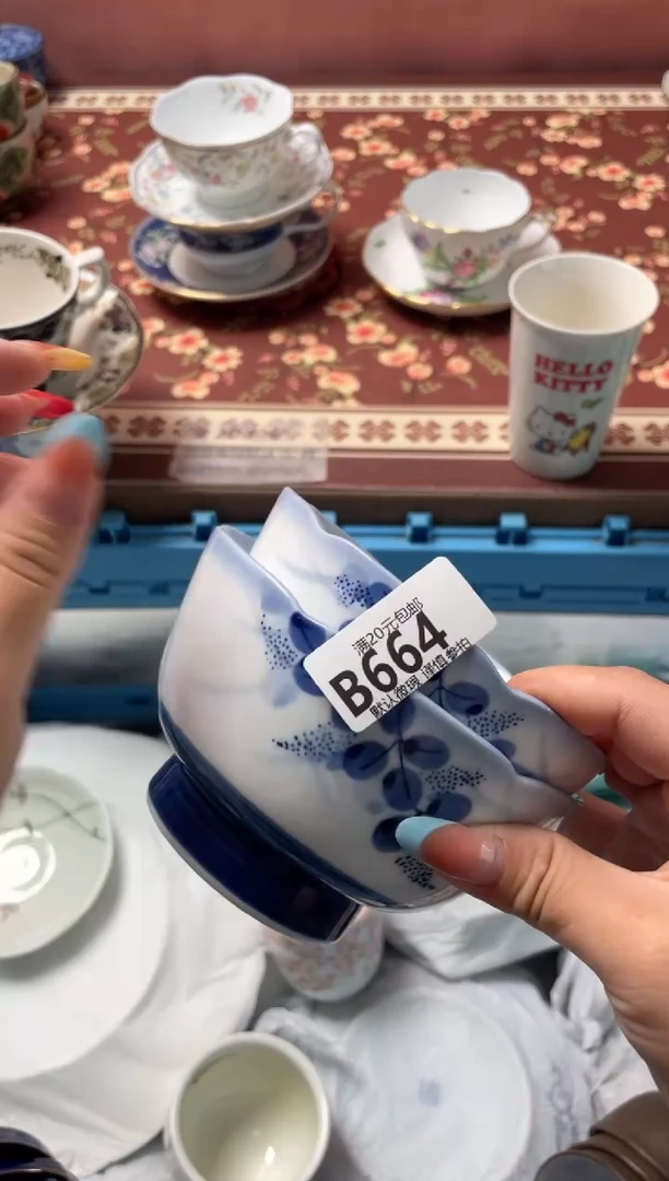 瓷片小*蘇瓷器瓷器B664