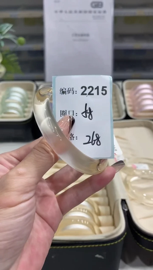 非金属无编码2215
