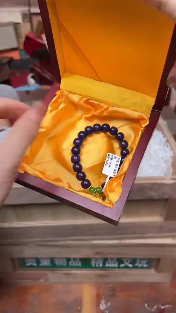 手串文儒甄选福利闪购商品无礼盒