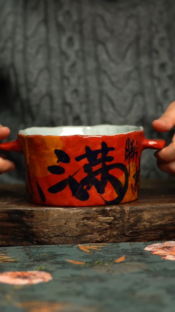 【闪购商品】杯釉下彩手工手绘同款陶器