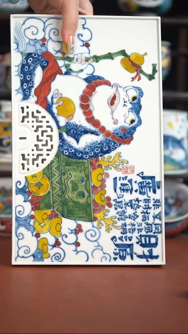 昨明金蟾双层茶盘（宠粉福利）