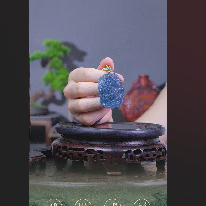 旧藏海蓝宝挂件   95731