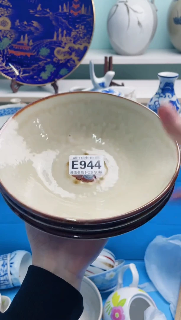 陶瓷桃*熊E944******