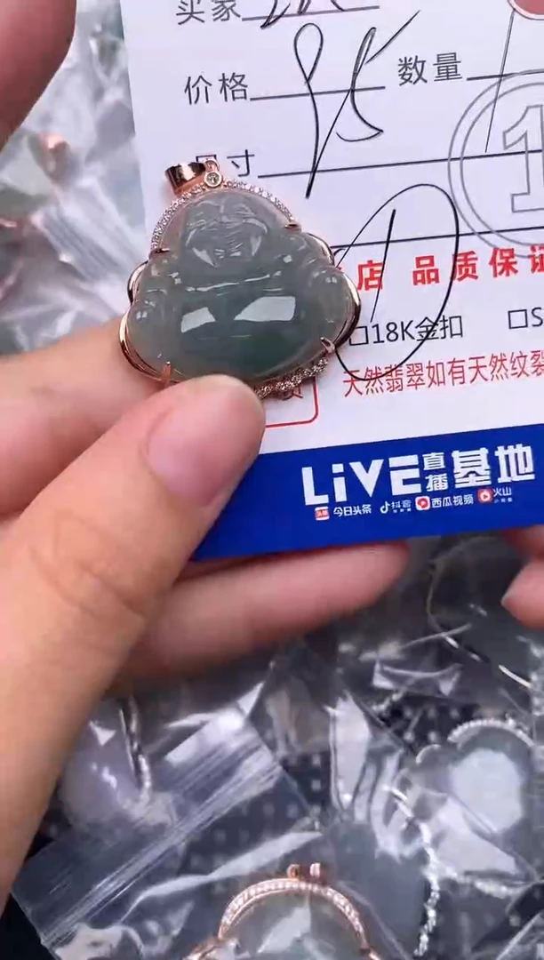 翡翠银S925镶嵌颈饰沃*得挂件