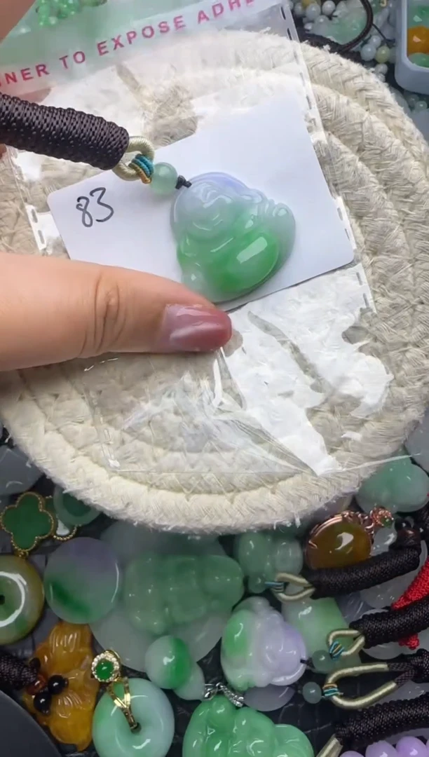 颈饰未镶嵌翡翠天然缅甸翡翠吊坠