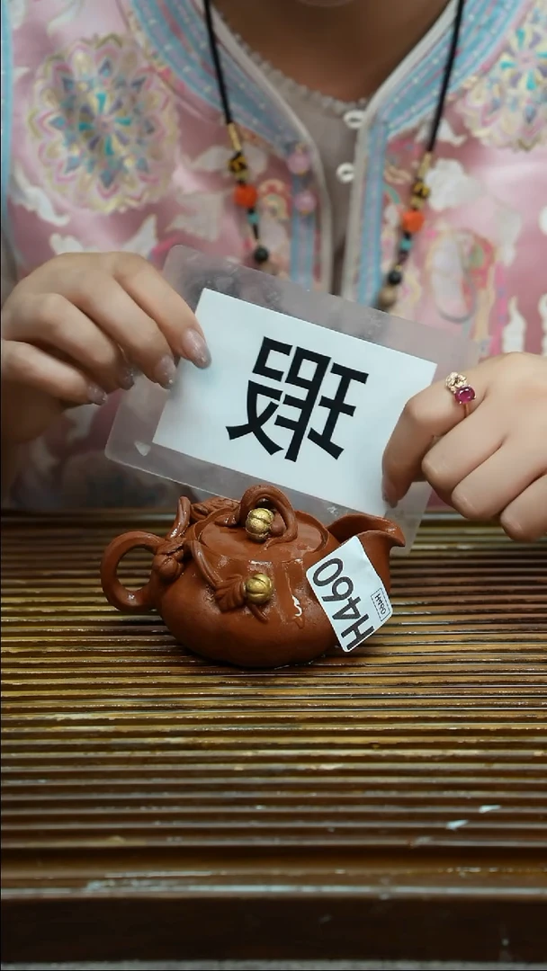 万古烧粗陶手工茶具