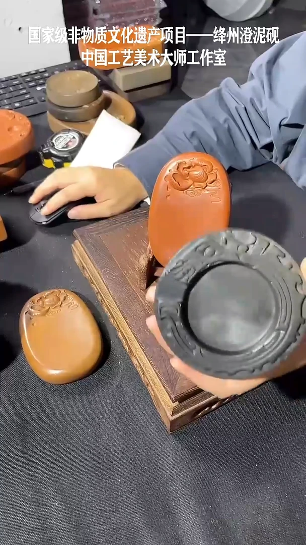 戚*取绛州澄泥砚直播福利砚