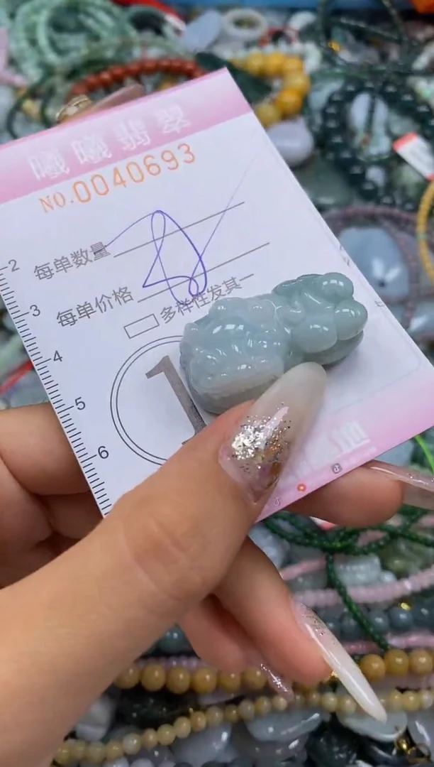 颈饰未镶嵌翡翠闪购0040693
