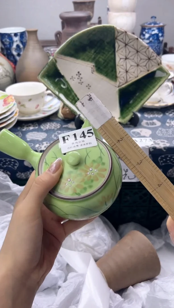 瓷片敏*?   F145