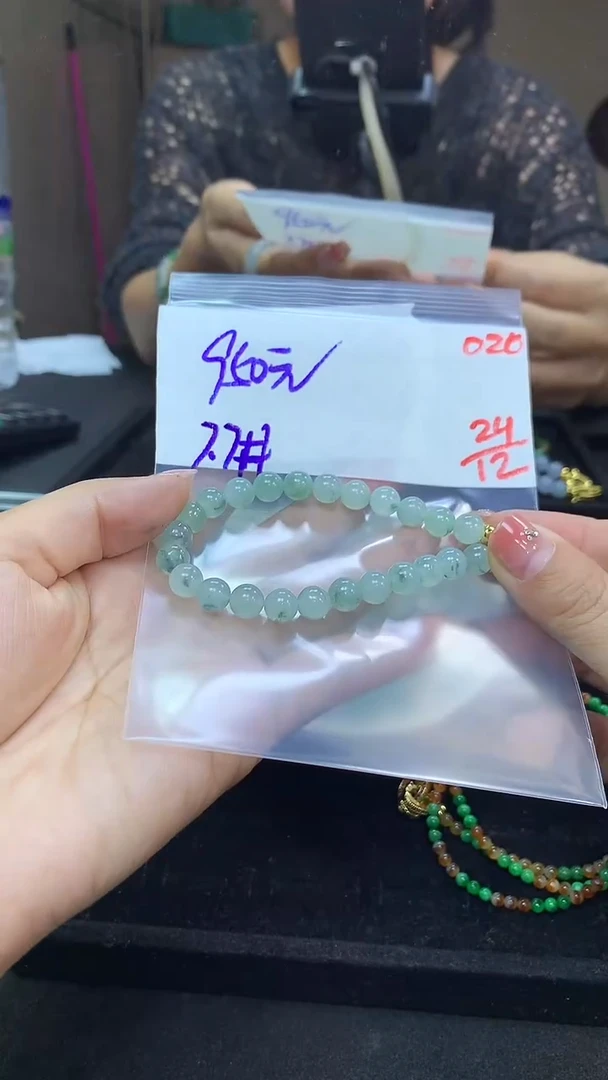 未镶嵌定制翡翠毛货需精细抛光多样性发一件珠串+950元020