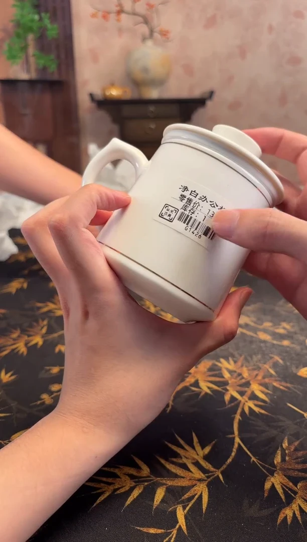 抖音商城直播闪购商品@@