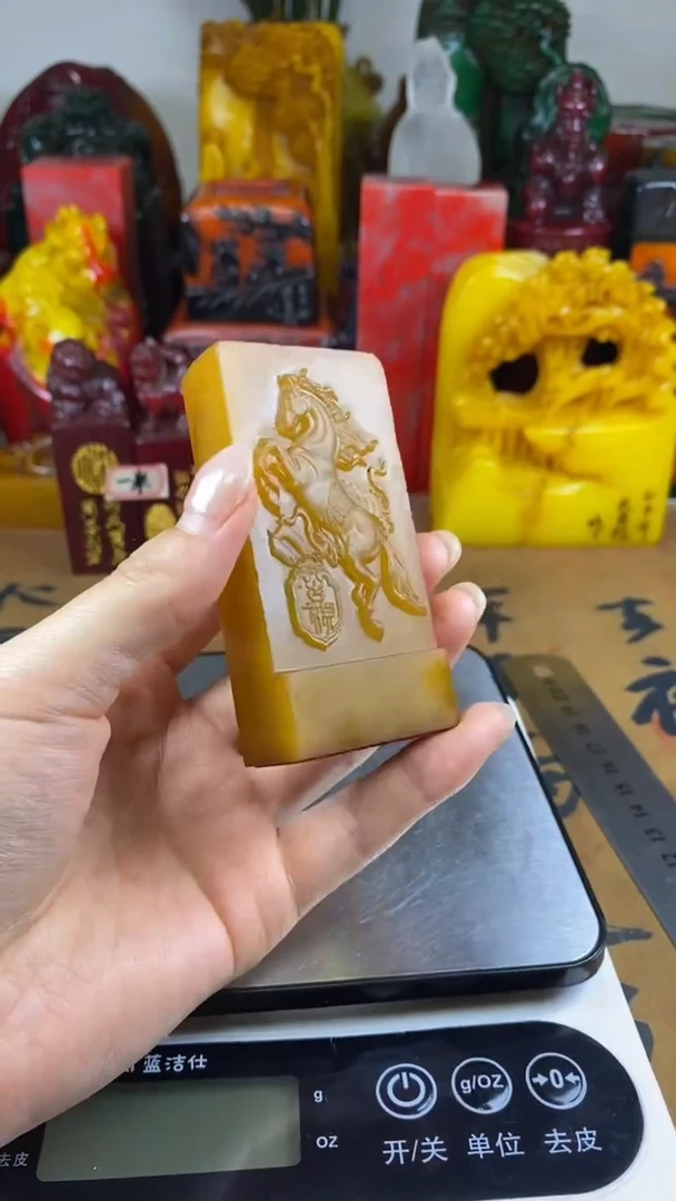 寿山石印石7寿山石