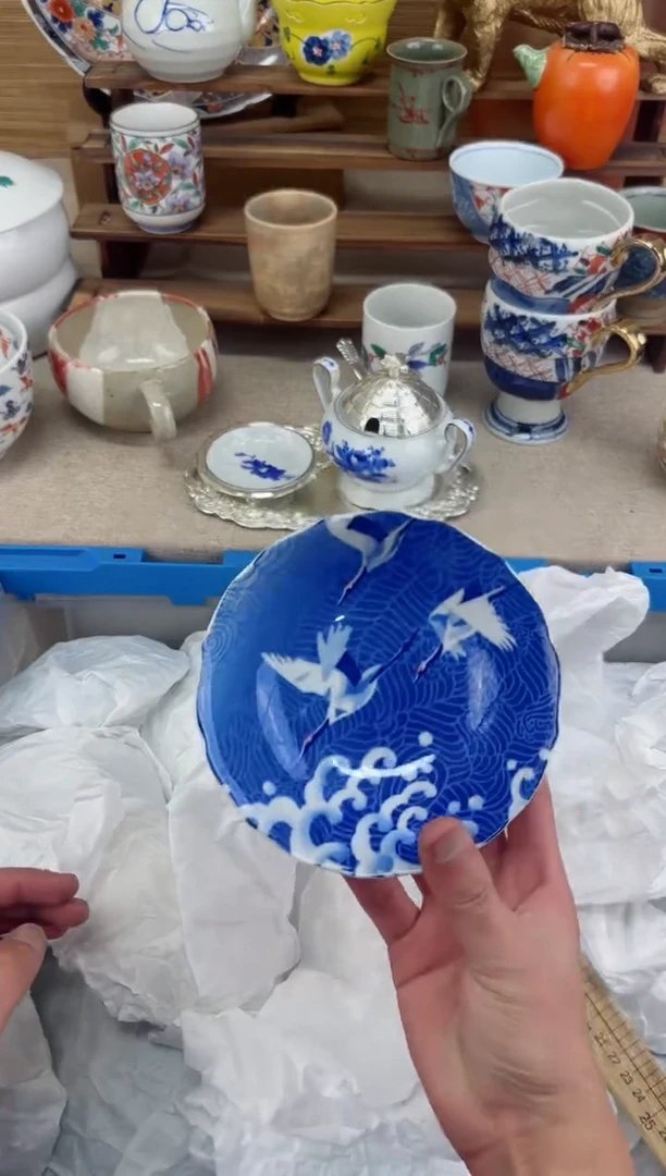 【闪购商品】瓷片茶盏陶瓷陶器