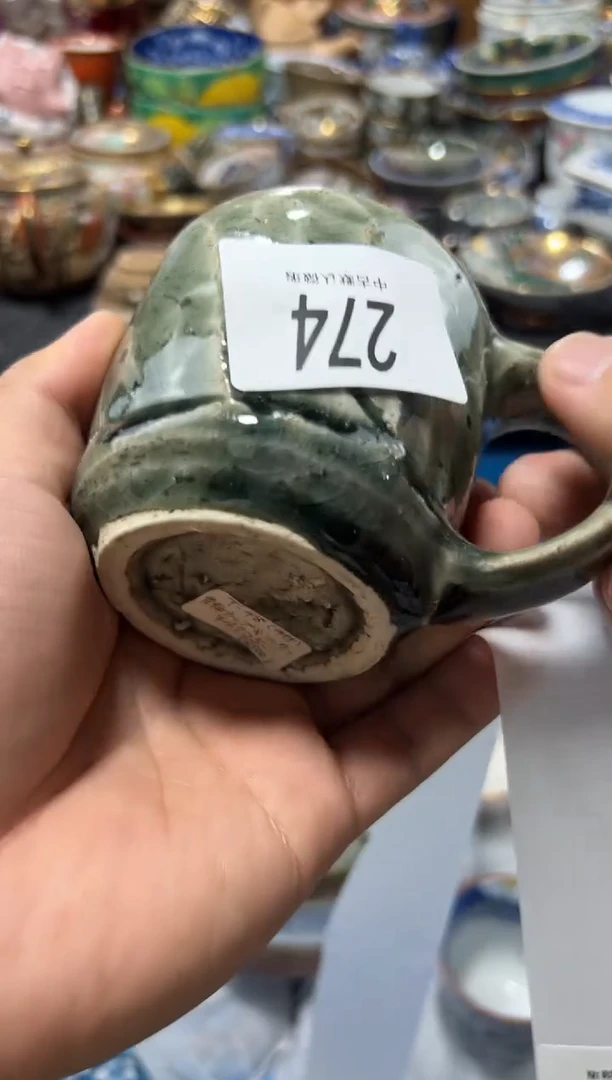 瓷片许*夏目海外回流瓷器中古品。