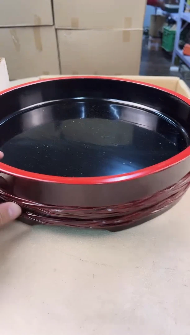 【闪购商品】瓷片225中古产品，默认微瑕，谨慎参拍