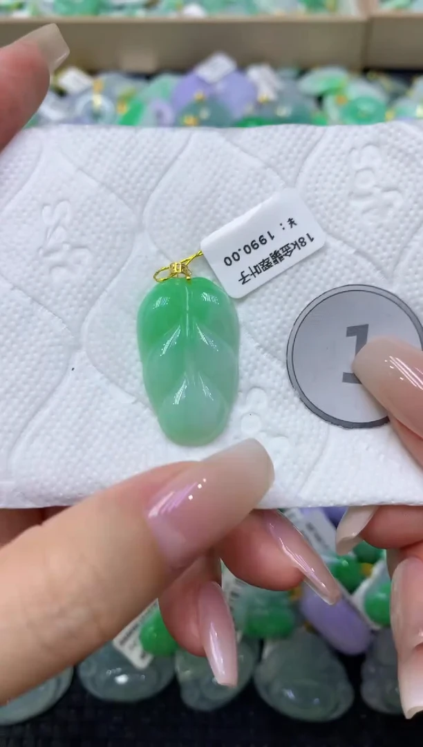 颈饰18K金镶嵌翡翠天然缅甸翡翠A货