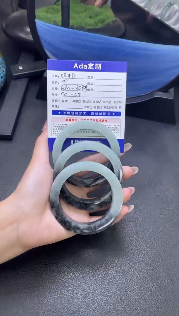 【闪购商品】定制翡翠定制手镯未镶嵌定制手镯 多样性发一条