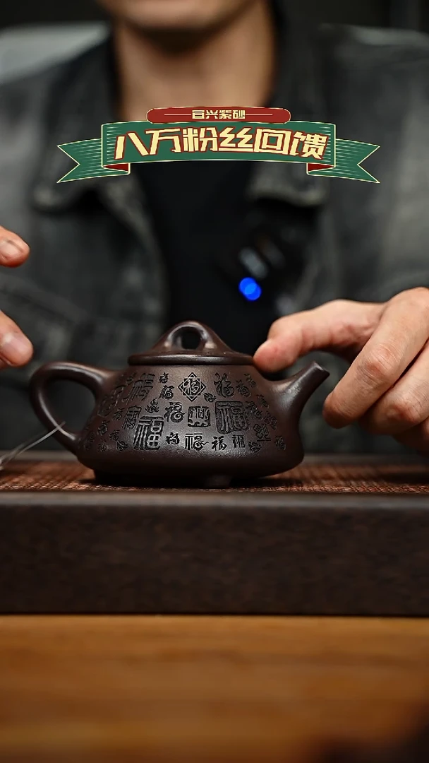 茶壶紫砂宜兴原矿 紫砂手工紫砂壶容量200CC