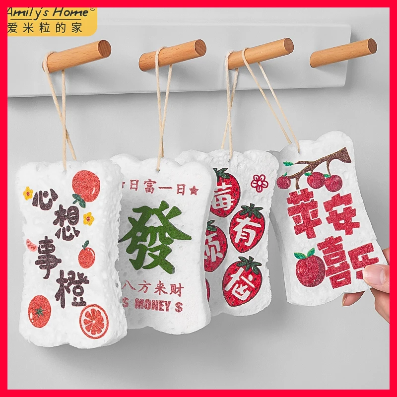 魔力压缩木浆棉洗碗擦不粘油海绵块擦刷锅百洁布清洁抹布厨房神器