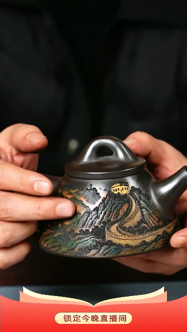 茶壶紫砂 石黄泥料 霸王石瓢