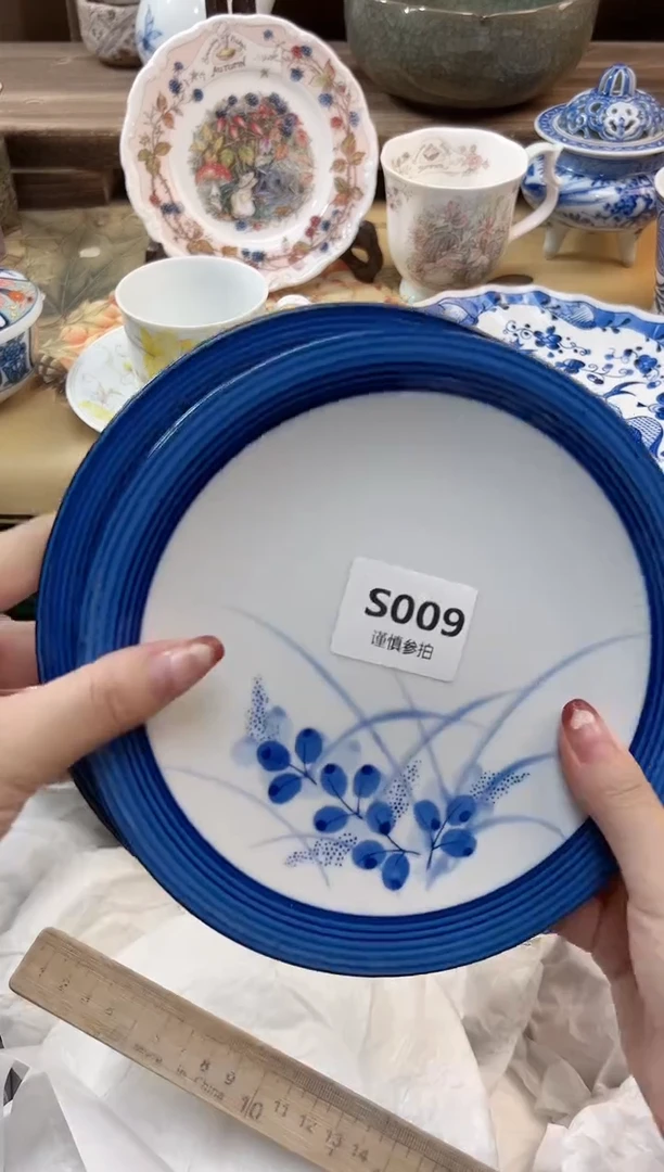 瓷片秋****翠 09